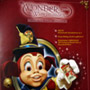Wonderwaardigheden